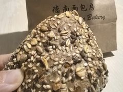 -德南面包房(尚都店)