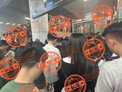 -公园前(地铁站)