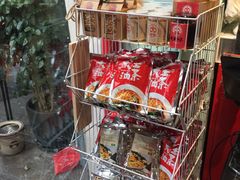 -大王油茶(二厂文创公园店)