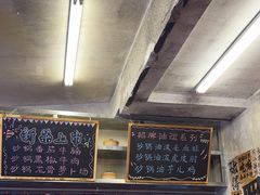-罗妈砂锅(四川成都奎星楼店)