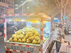 -清真·嘉福元火锅(正宁路店)