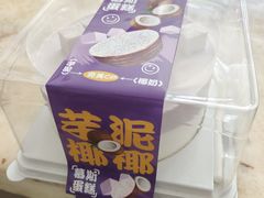 -CAKE BOSS 蛋糕老板(西单君太百货店)