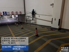 -上海虹桥国际机场