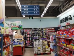 -京客隆超市(垡头店)