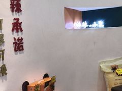 -嗨辣小聚·盘锦河蟹·海鲜烧烤龙虾(盘锦十年好店)