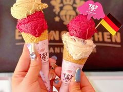 -EIS ENGELCHEN艾斯辛尔