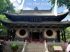 -晋祠公园