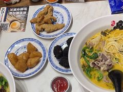 -和府捞面(欧亚卖场店)