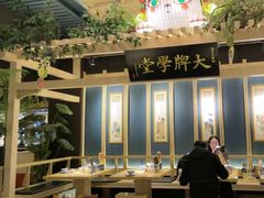 -南京大牌档(龙江新城市广场店)