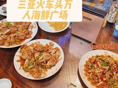 -三亚火车头万人海鲜广场