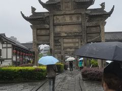 -南关石牌坊古镇