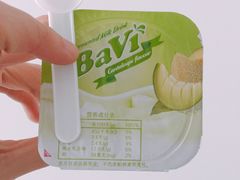 -叶氏兄弟果业(文二西路店)