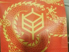 -原麦山丘(天虹店)