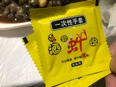 -香满锅老北京羊蝎子火锅·家常菜(新街口店)