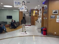 -雅悦齿科(顾村公园店)