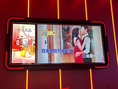 -星聚会KTV(龙湖上海奉贤天街店)