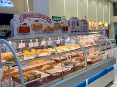 -心乐生活新鲜屋(星海广场店)