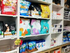 -宠福鑫康馨动物医院·骨科·眼科