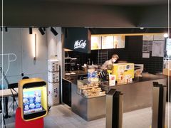 -麦当劳(国际社区店)