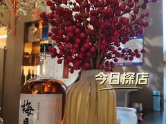 -梅花境(万科店)