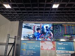 -锐擎卡丁车主题乐园(郊野公园店)