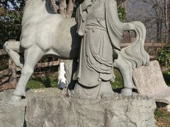 -九华山公园