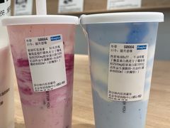 -Blueglass酸奶(华贸购物中心店)