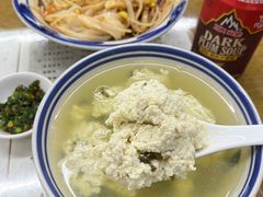 菜豆腐-零玖壹陆汉中小吃