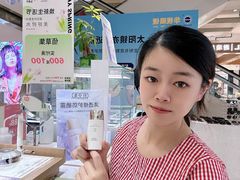 -厦门大西洋天虹百货商场