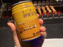 -很久以前羊肉串(清河店)