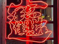 -辉记炭烧海鲜大排档·老字号(福田店)