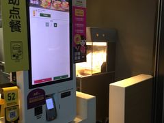 -麦当劳(吴圩机场店)