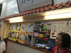 门面-老西关濑粉(文明路店)