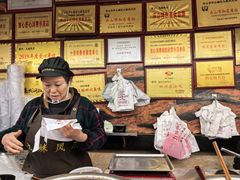 -嘉州九妹凤爪(乐山总店)