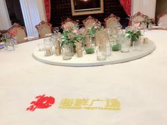 -旺顺阁海鲜广场(亚运村店)