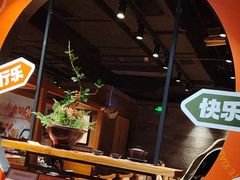 -呷哺呷哺 黄金牧场 (欢乐谷店)