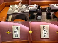 -骨之味·筒骨汤火锅(江头店)