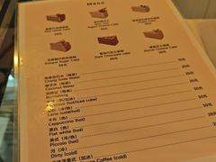 -姆们M Sweetie Cake(三里屯店)