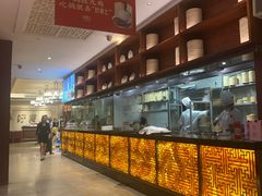 -好食上(喜盈门.范城店)