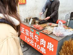 -松州古城