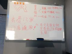 -VR 间客漫·PS电玩·虚拟现实包间游戏电竞(街道口店)