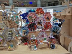 -仲盛世界商城