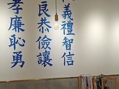 -雪姨手作(幸福南路店)