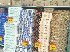 -物美超市(通州梨园店)