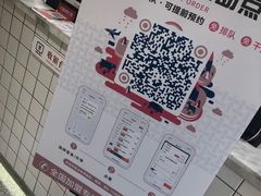 -千忆汤包(闽江路店)