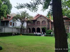 -上海孙中山故居纪念馆