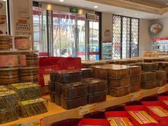 -穆桂英美食(南禅寺店)