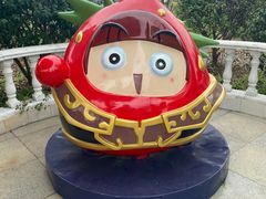 -百万葵园