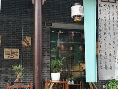 -磁器口古镇