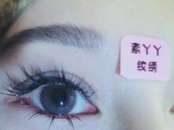 点击看大图 -有样·自助美睫美甲